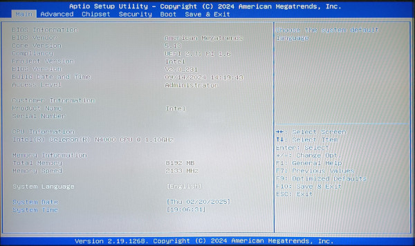 Скриншот BIOS/EFI