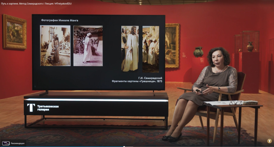 Кадр из видеорассказа Светланы Капыриной