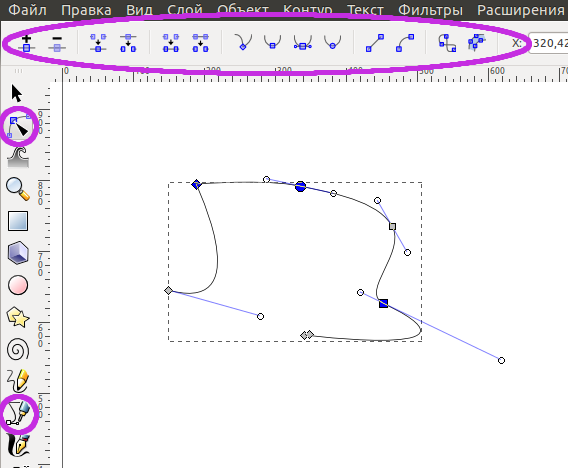 Как рисовать прямые линии в Inkscape: пошаговая инструкция и советы