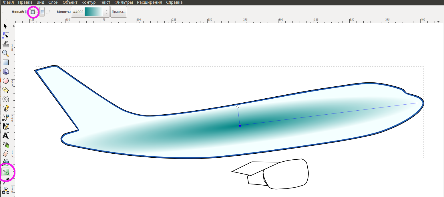 Inkscape как рисовать фигуры