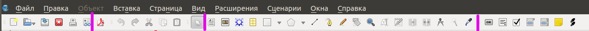 Главное меню и панель инструментов Scribus